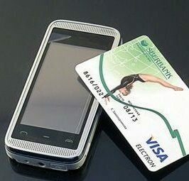 Как оплатить мобильный телефон через банковскую карту Сбербанка